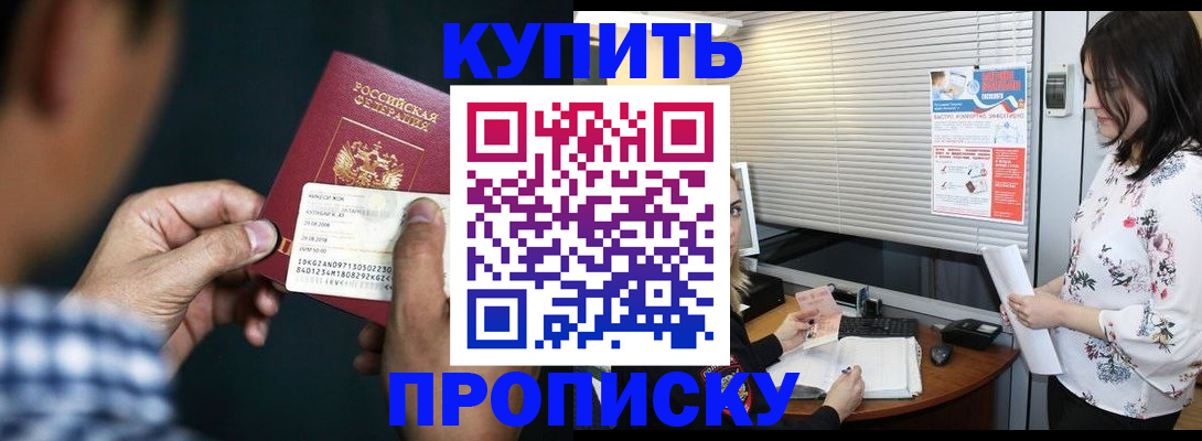 форма 3 в Сосногорске